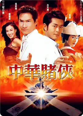 中国大陆高清aⅴ毛片
